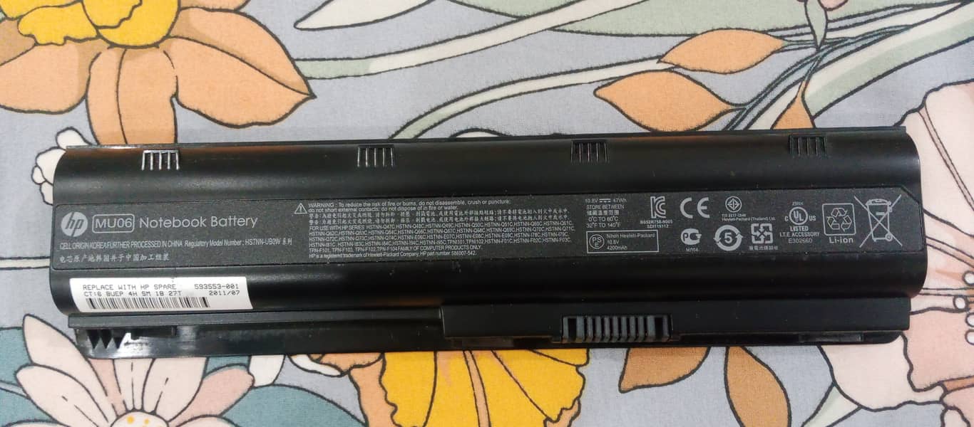 hp MU06 notebook battery 1