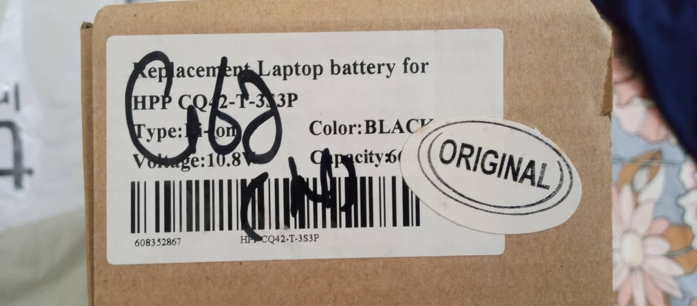 hp MU06 notebook battery 4