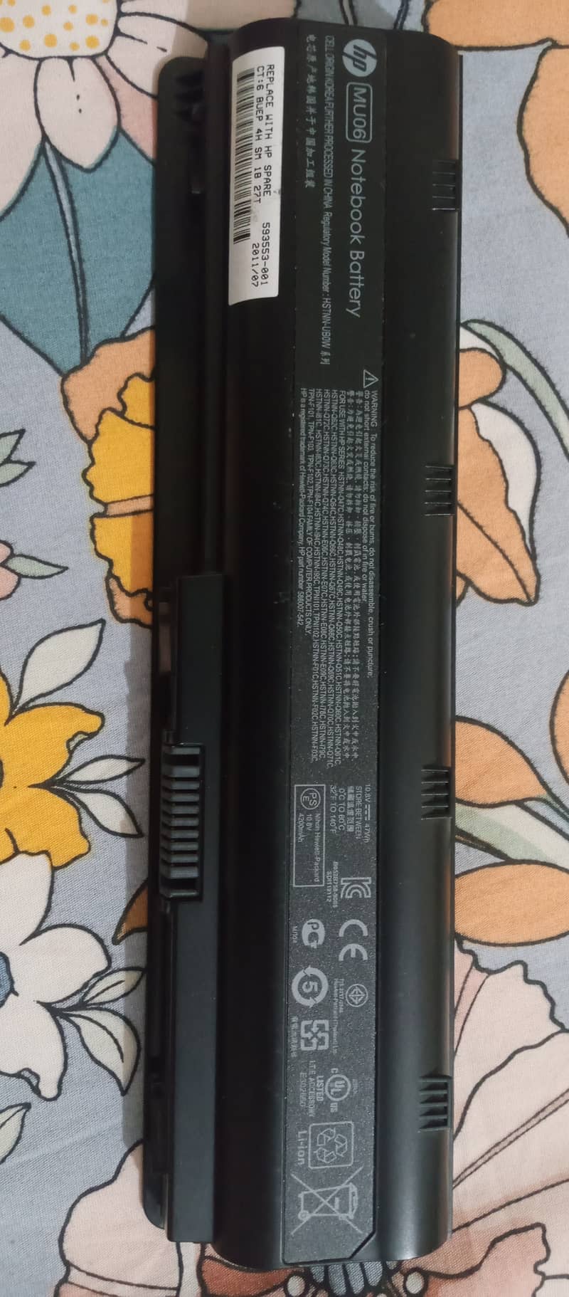 hp MU06 notebook battery 5