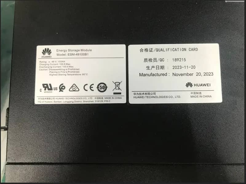 Huawei lithium ion batteries 48v 100ah 0