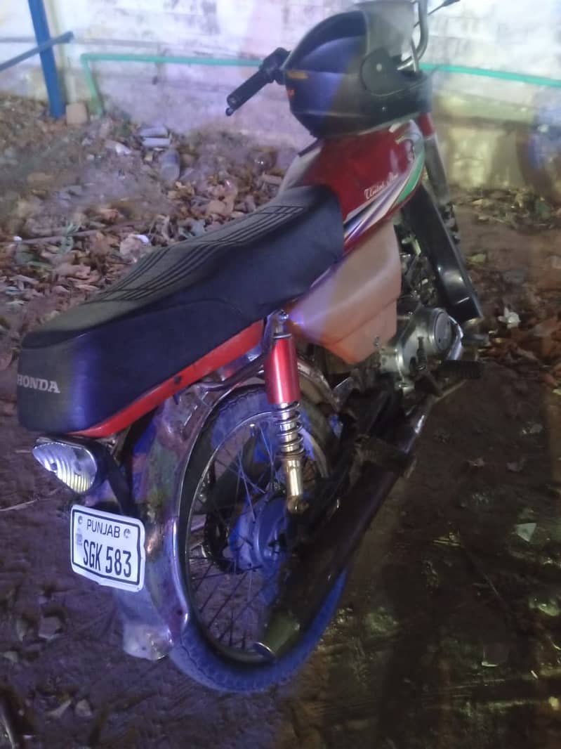 United bike for sale 1