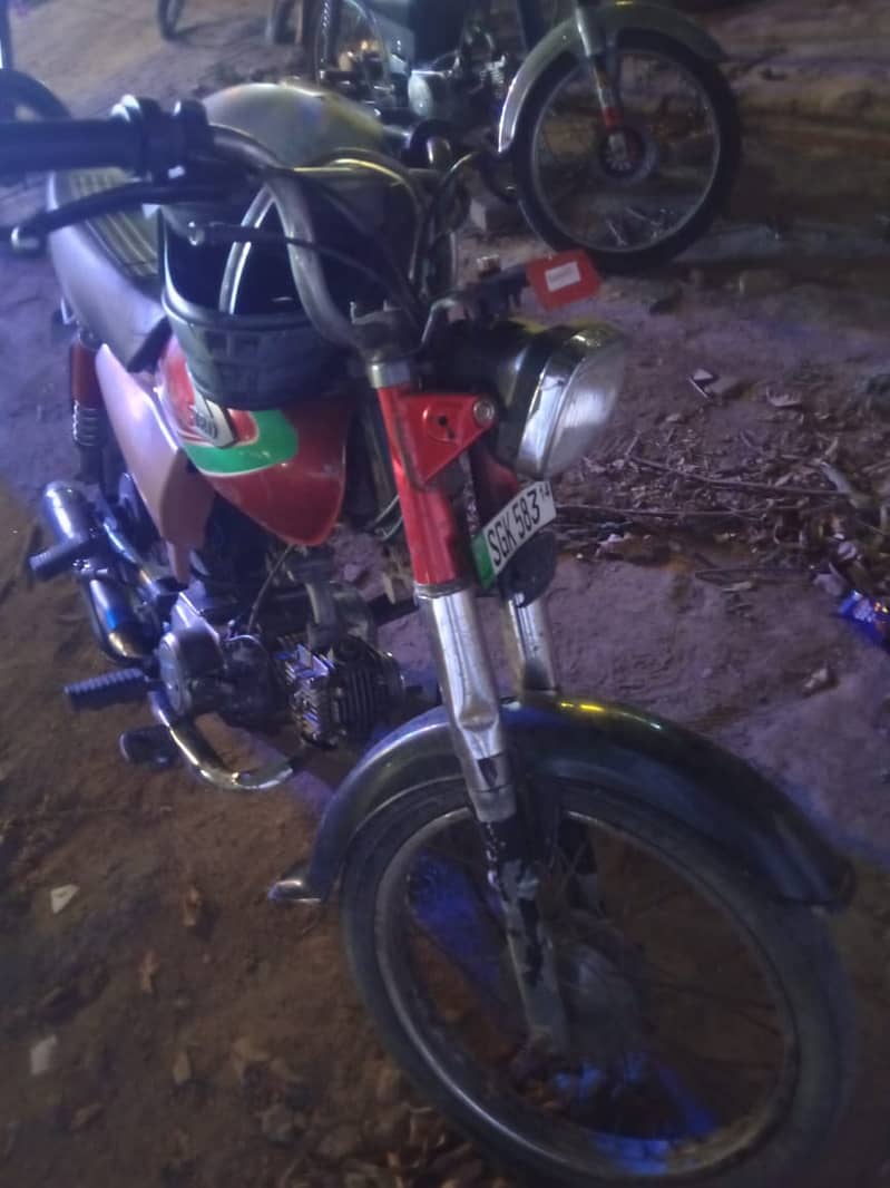 United bike for sale 2