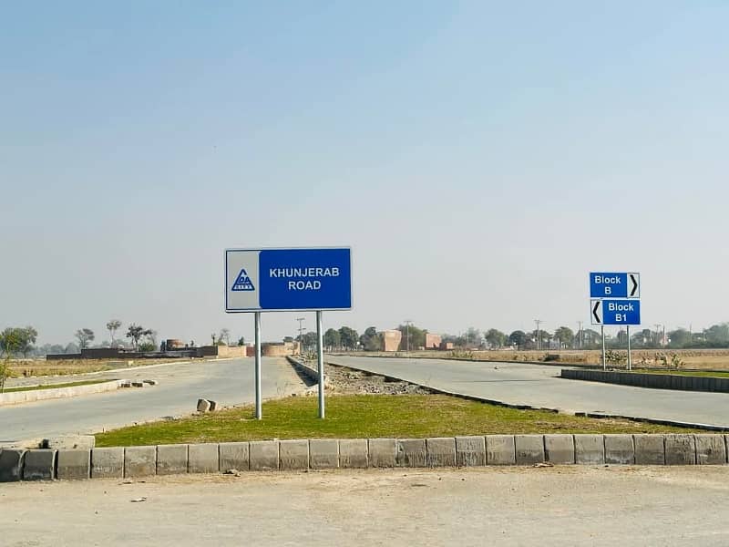 LDA City LAHORE 10 Marla Plot For Sale ALL Duse Clear 3