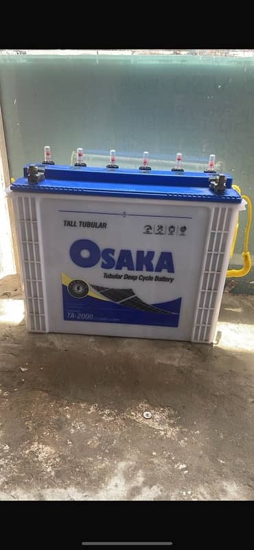 osaka tubler battery and 1000w ups 4