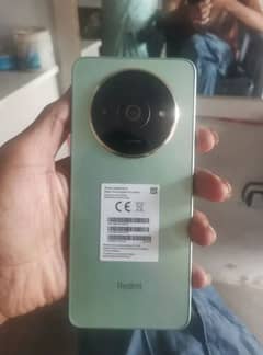 Redmi