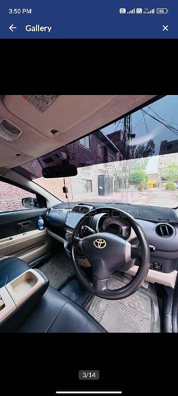 Toyota Passo 2008 1