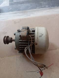 motor