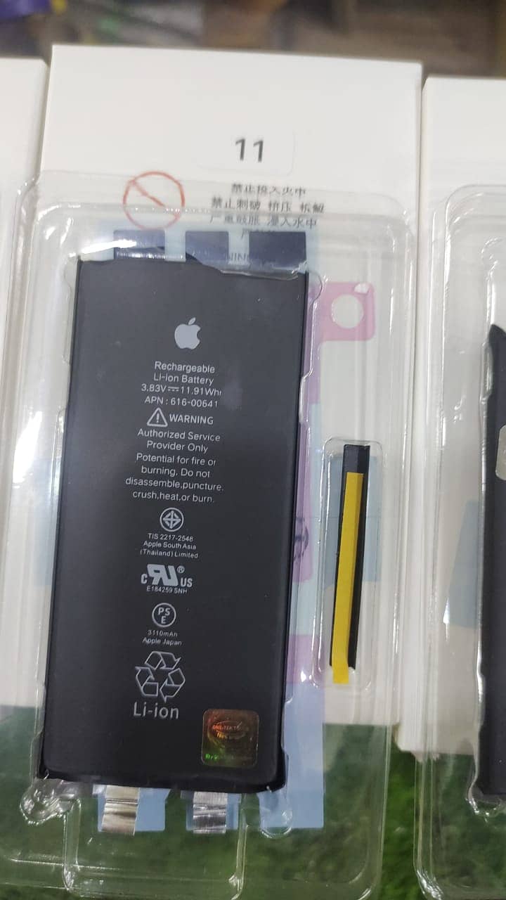 Mobile Repairing Wholesale Price Parts 5