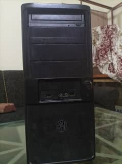 1GB