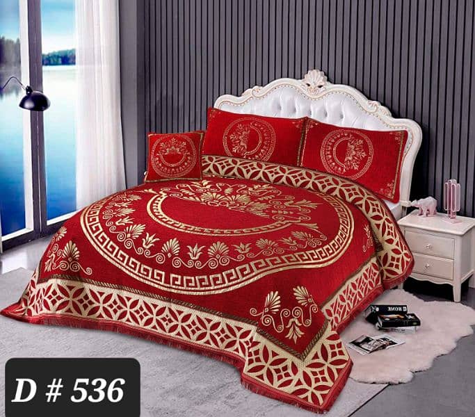 bedsheets 4 piece walvat jaquard 12