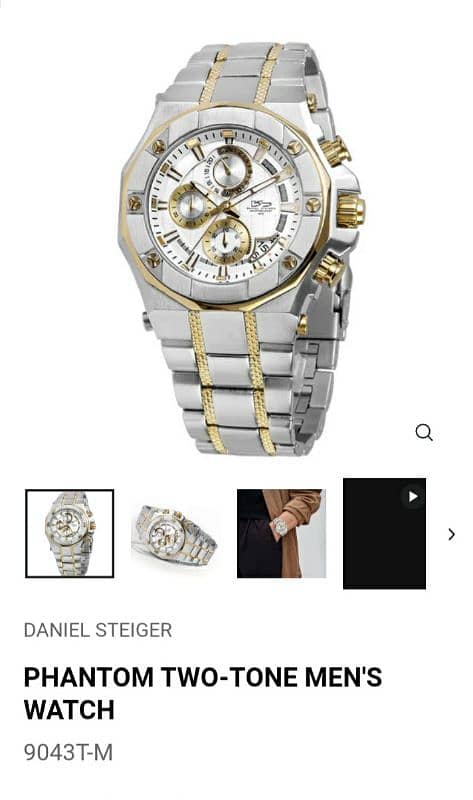 Daniel steiger two tone phantom chronograph men watch for sale 0