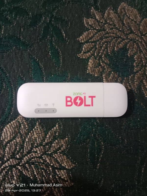 ZONG DEVICE 0
