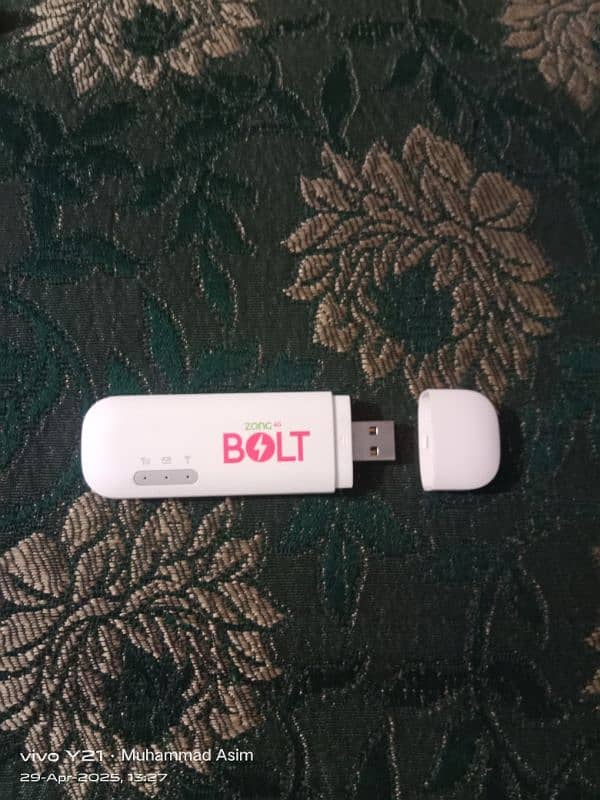 ZONG DEVICE 1