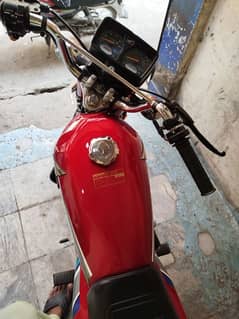 for sale