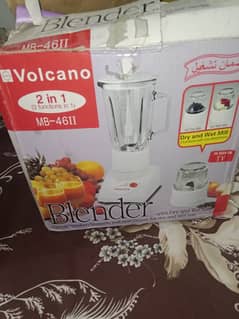 Juicer