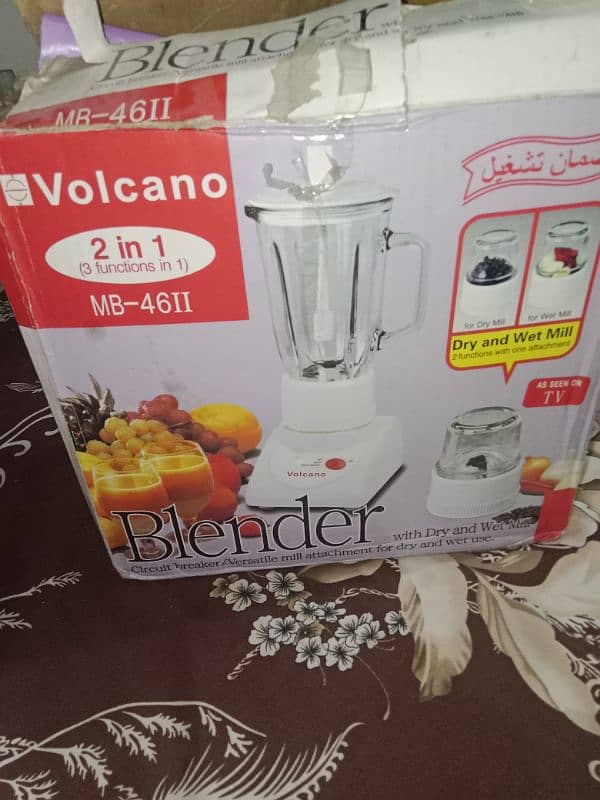 Juicer blender 0