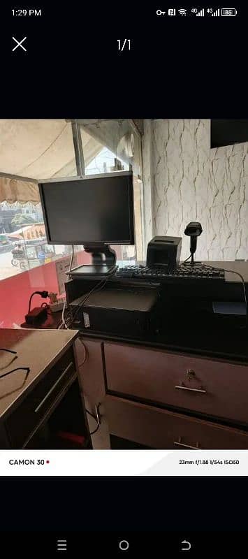 printer and scanner 0