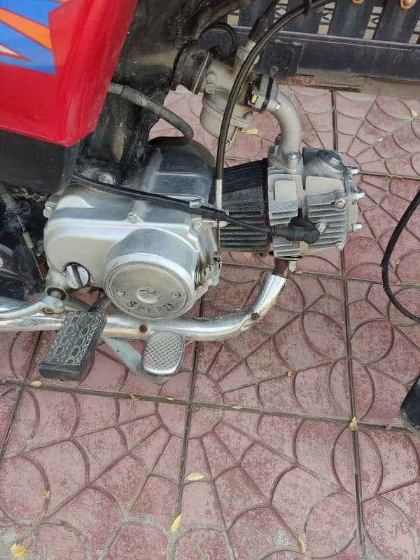 Hi speed 2022 model. . 1