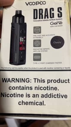 Voopoo