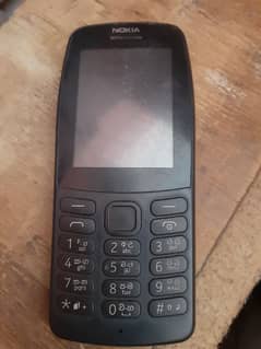 Nokia 1139