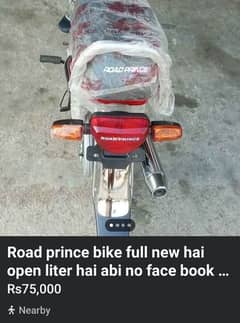 road prince bike hai 03264495160 new bike hai 2019 modql hai
