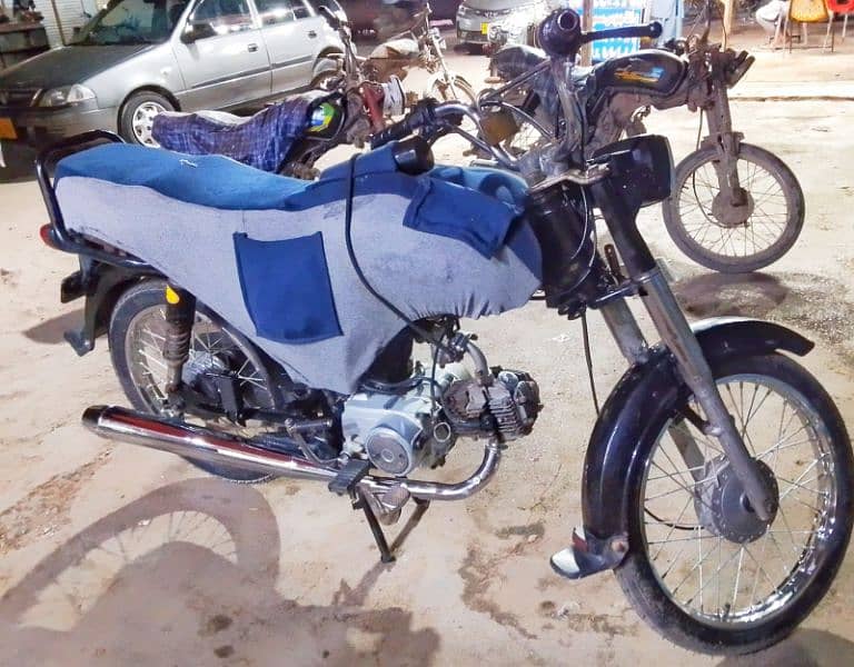 unique 70cc 0