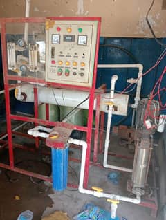 Water filter and purifier plant