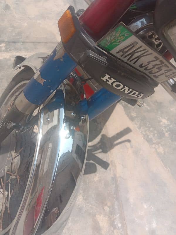 Honda 70 0