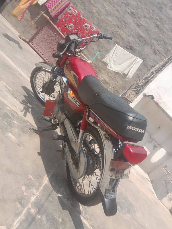 Honda 70 2