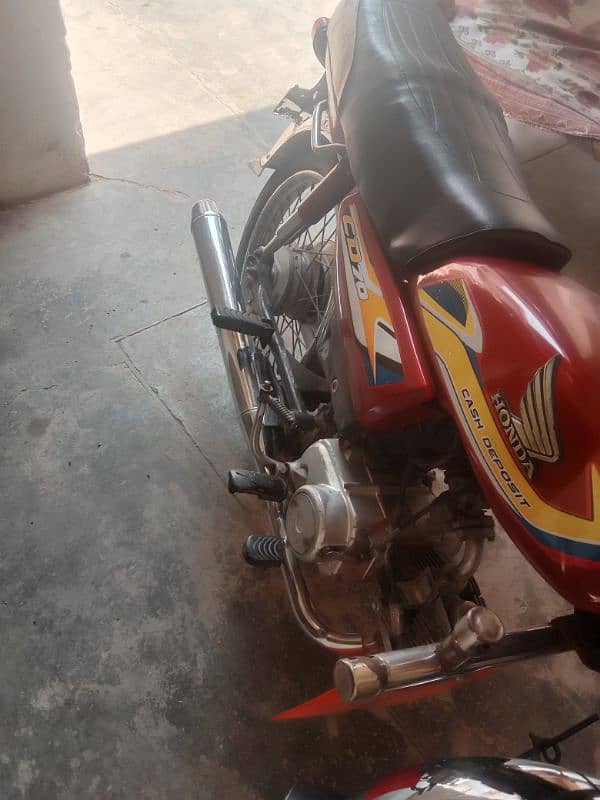 Honda 70 4