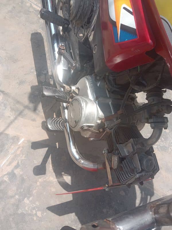 Honda 70 5