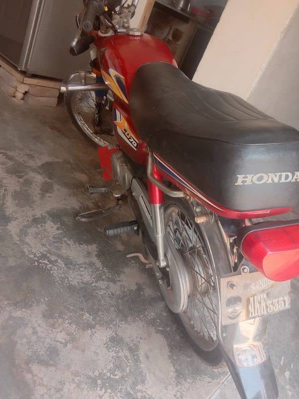 Honda 70 7