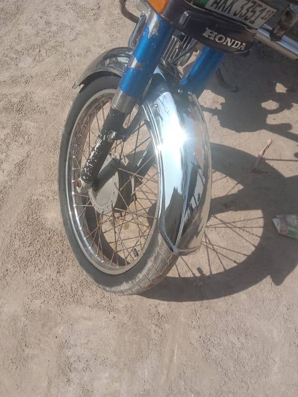 Honda 70 12