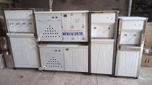 Water Chiller / Water Cooler