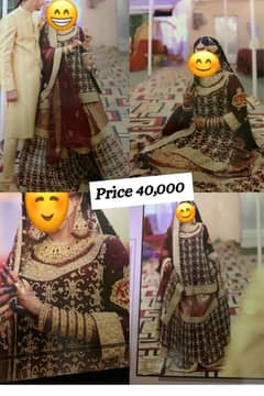 Bridal Dress | Wedding Dress| Barat Dress| Bridal|formal dress | dress