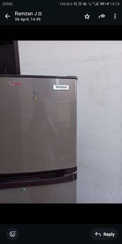 Orient medium size 1