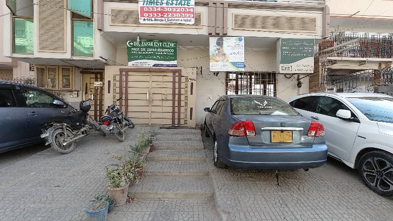 Gulshan e Iqbal 240 SqYard Portion Available on Sale 22
