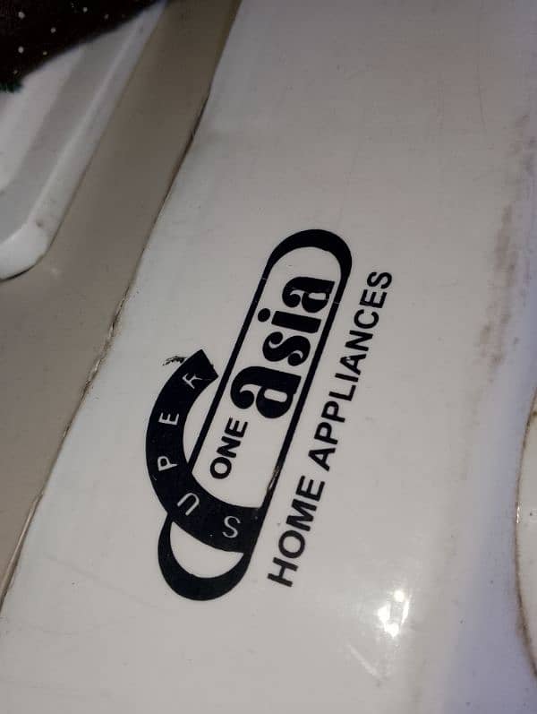 super one Asia full size 7