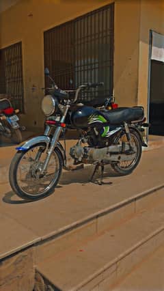 road prince classic for sell