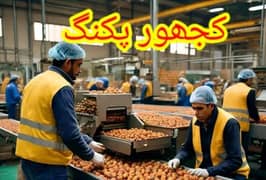 Saudi