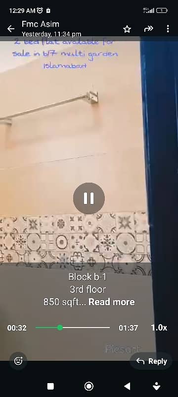 MULTI TRANSFER BLOCK B 1  IDEAL LOCATION 6