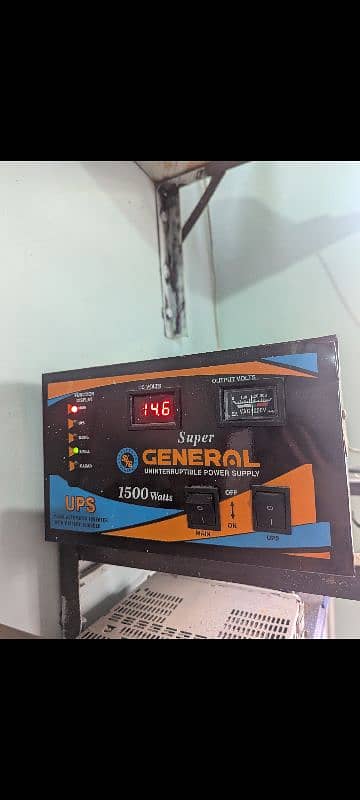 Ups with Ags battery 1