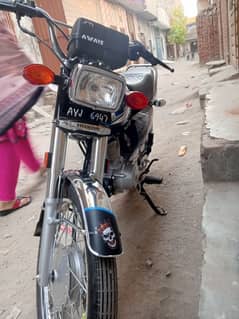 Honda 125 03144116443