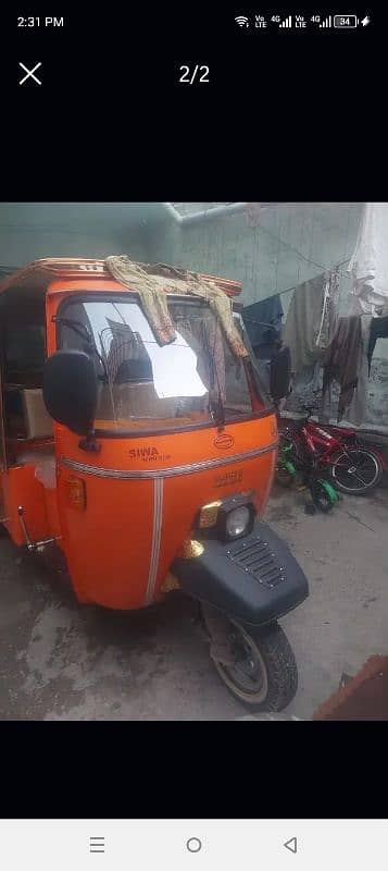 Siwa Applied Rickshaw For Sale 0