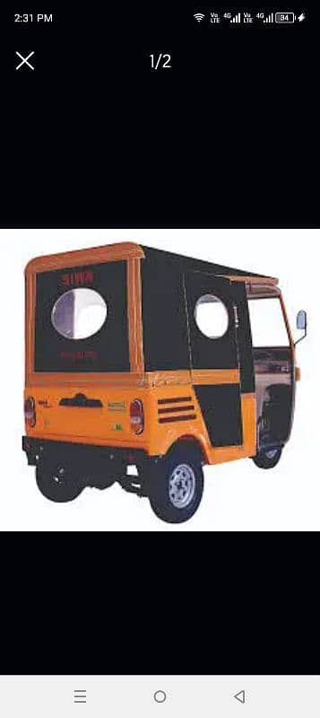 Siwa Applied Rickshaw For Sale 1