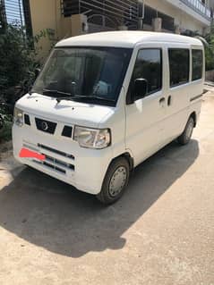 Nissan Clipper 2012