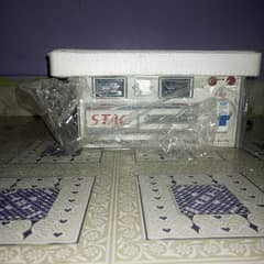 STAC