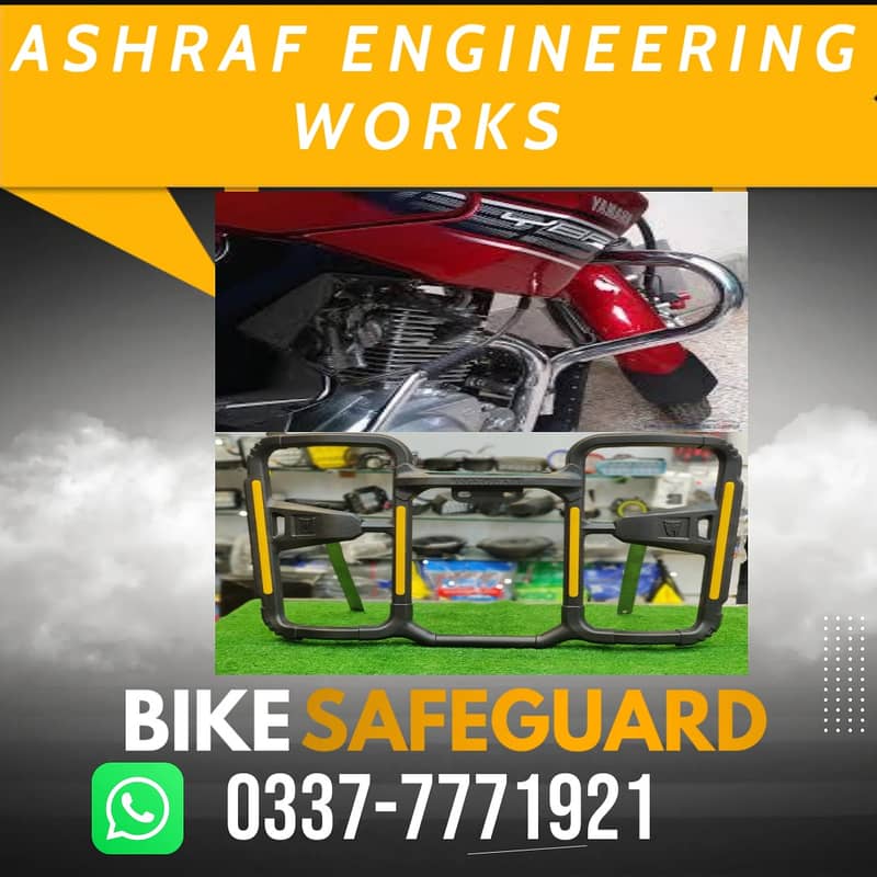 Bike | Safety Guards | Universal Save Guards | Motor Bike Safety Guard 0
