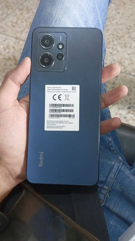 Redmi note 12 1