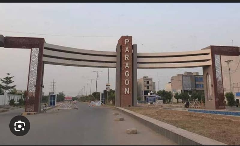 5 Marla Plot for sale In Paragon City 1